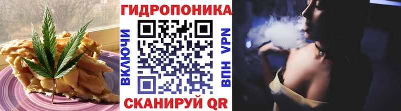 купить наркотик  Ак-Довурак  kraken ТОР  Cannafood марихуана 