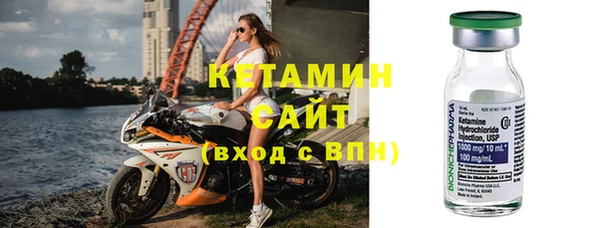 эйфоретик Покачи
