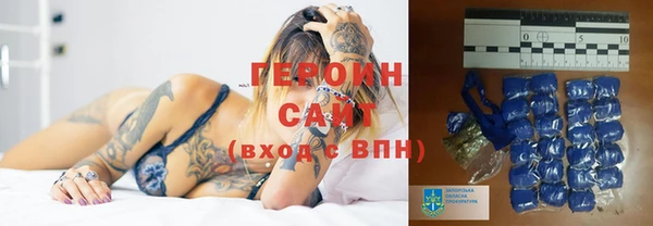 гашишное масло Покровск