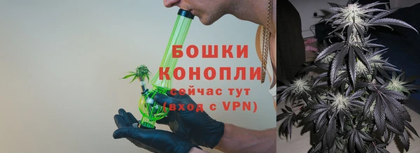 гашишное масло Покровск