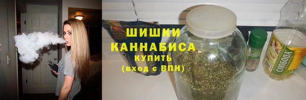 марки nbome Абинск