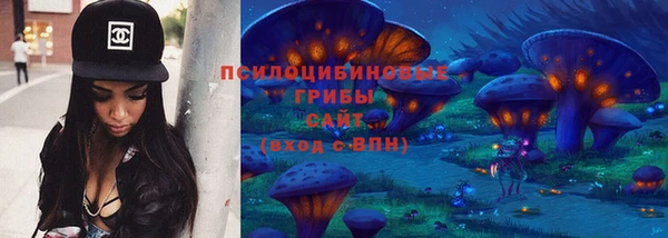 МДМА Покров